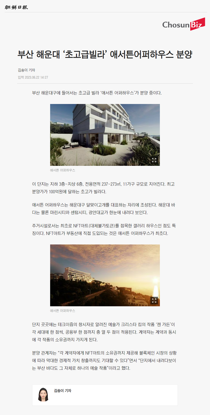 이미지명