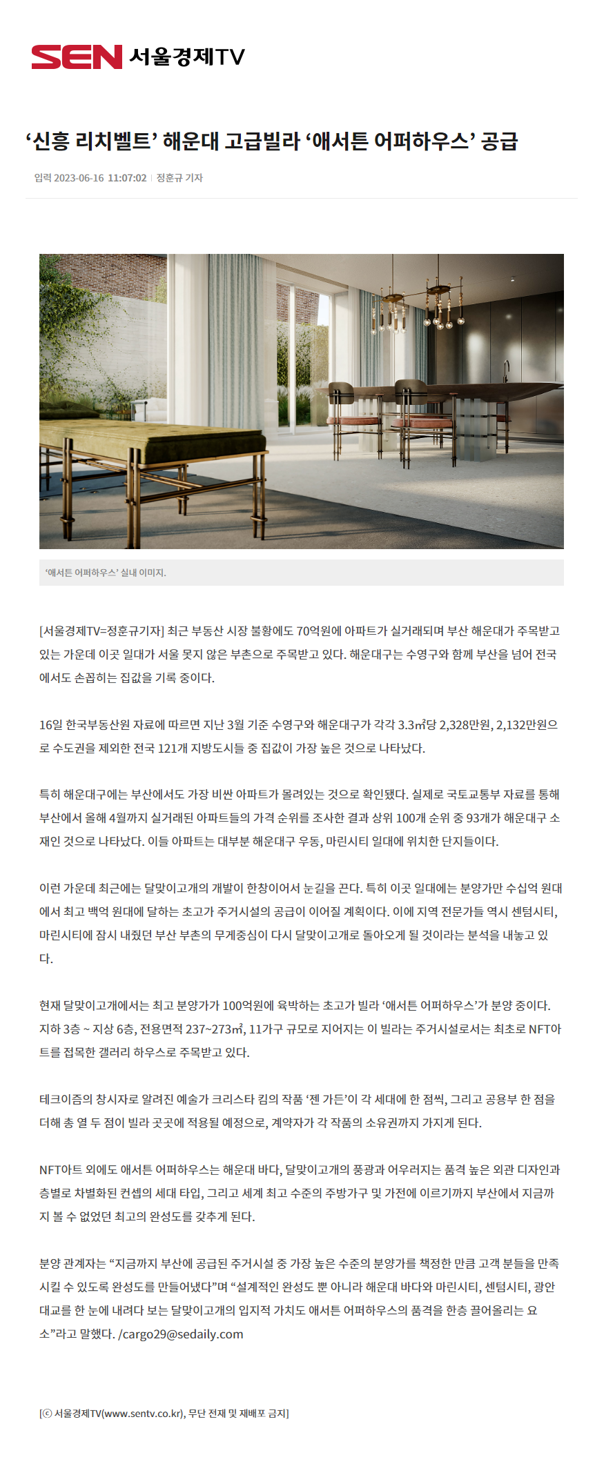 이미지명