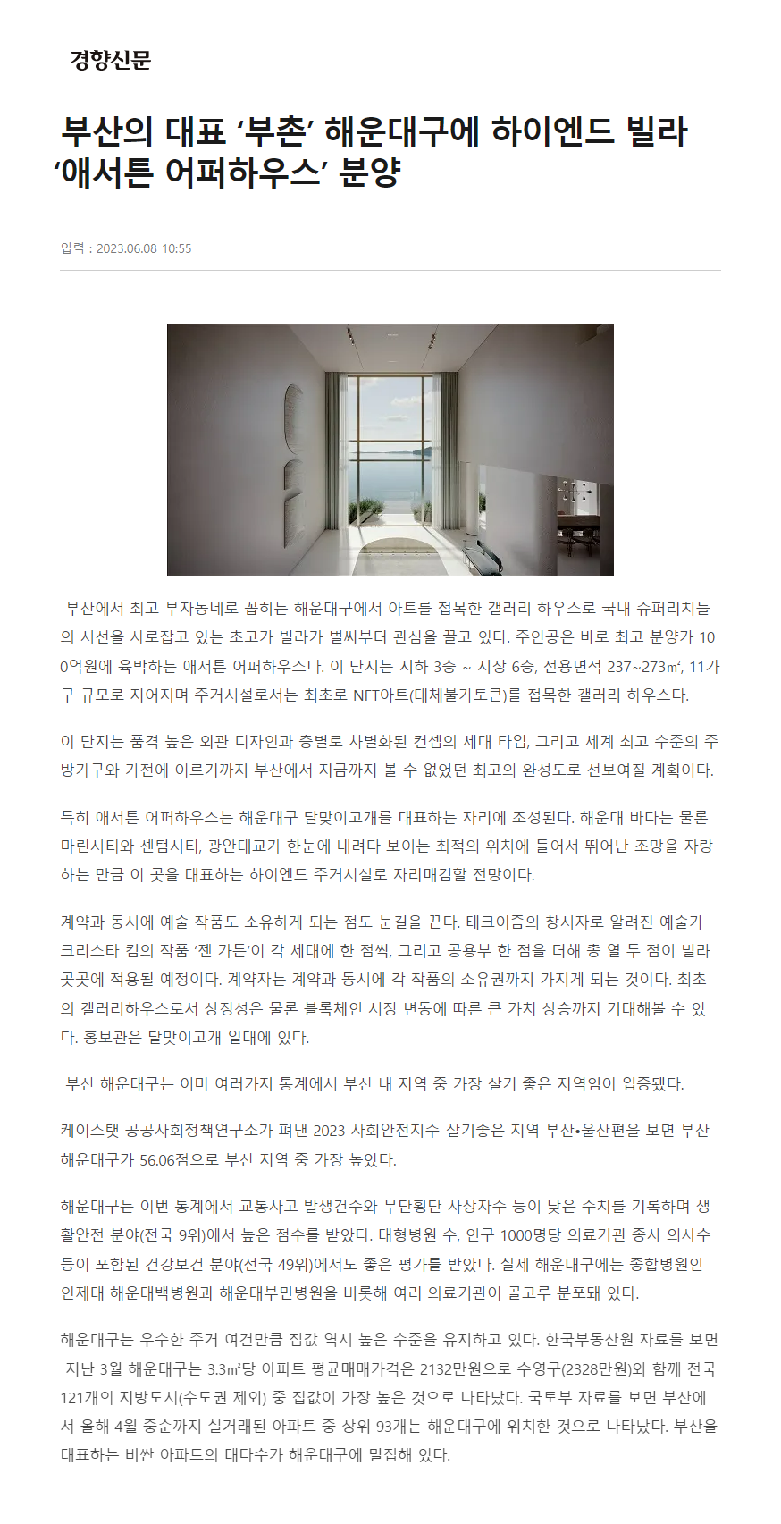 이미지명